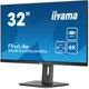 Монітор iiyama XUB3293UHSN-B5 - зображення 4