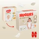Підгузки Huggies Extra Care Size 5 (11-25 кг) 28 шт (5029053583150) - зображення 9