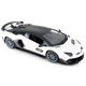 Радиоуправляемая игрушка Rastar Lamborghini Aventador SVJ 1:14 (96070 white) - изображение 2