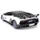 Радиоуправляемая игрушка Rastar Lamborghini Aventador SVJ 1:14 (96070 white) - изображение 4