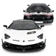 Радиоуправляемая игрушка Rastar Lamborghini Aventador SVJ 1:14 (96070 white) - изображение 5