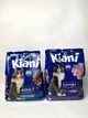 Сухий корм для дорослих котів Kiani з рибою та рисом 1 кг - зображення 4