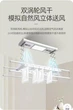 Автоматична стельова сушарка для білизни Homell HM-H100, 1000мм, колір Білий - зображення 7
