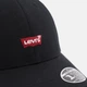 Кепка мужская летняя Levi's Housemark Flexfit Cap D7723-0002 One Size Regular Black (7626725511800) - изображение 3