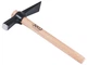 Młotek murarski Juco z trzonkiem 700 g (M5052) - obraz 1