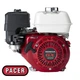 Мотопомпа Pacer Pumps SE3SL-E6HCP для хімічних рідин 1060 л/хв - зображення 7
