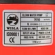 Насос погружной дренажно-фекальный Wisla TP-250 с поплавком, для канализации, для выгребной ямы, для септика - изображение 3