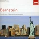 Музичний CD диск Various Artist - ESSENTIAL BERNSTEIN (2 CD) (Фірмовий) - изображение 1