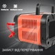 Умное зарядное устройство TK-700 для авто аккумулятора (12-24В) с функцией восстановления - изображение 4
