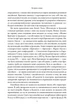 Книга Стисла історія Англії (978-966-948-770-4) - зображення 7