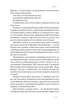 Будь корисним. Сім життєвих правил/Шварценеґґер Арнольд/9786178277376 - зображення 4