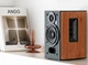 Компьютерные колонки Edifier R-1380T 42W Brown - изображение 5