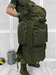 Рюкзак тактичний рамний Tactical Backpack Olive Elite 65 л - зображення 4