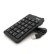 Цифрова клавіатура USB Deyilong DY-900 для ноутбука, довжина кабелю 130см, Black, 23к, Box - зображення 1