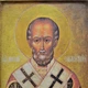 Икона "Святой Николай Чудотворец" на дереве 20х15 см - изображение 3