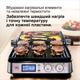 Гриль BRAUN MultiGrill 9 CG9047 - зображення 11