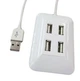 USB-хаб Atcom TD1004 4port (10722) - зображення 1