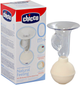 Молоковідсмоктувач Chicco Breast Pump (8003670075752) - зображення 1