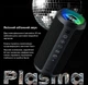 Портативная колонка RZTK Plasma 20W RGB Black - изображение 4