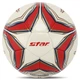 М'яч футбольний STAR PROFESSIONAL GOLD SB344G №4 Composite Leather білий-червоний - изображение 1