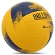 М'яч волейбольний BALLONSTAR LG9489 №5 PU Колір: Жовтий-синій - изображение 2