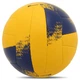 М'яч волейбольний BALLONSTAR LG9489 №5 PU Колір: Жовтий-синій - изображение 3