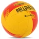 М'яч волейбольний BALLONSTAR LG9489 №5 PU Колір: Жовто-червоний - изображение 2