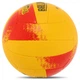 М'яч волейбольний BALLONSTAR LG9489 №5 PU Колір: Жовто-червоний - изображение 3