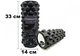 Массажный ролик 33x14 см роллер для фитнеса, йоги Grid Roller Extreme Черный (МФР валик для массажа всего тела: рук, ног, спины, шеи) - изображение 3