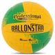 М'яч волейбольний BALLONSTAR LG9489 №5 PU Колір: Жовтий-зелений - изображение 1