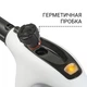 Пароочиститель Bort BDR-1500-RR (New) - изображение 9