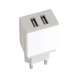 Сетевое зарядное устройство (адаптер) XO L75 2USB / 2.4A white - изображение 1