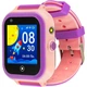 Смарт-годинник GARMIX PointPRO-200 4G/GPS/WIFI/VIDEO CALL PINK (1002335) - зображення 1
