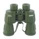 Бинокль Konus Army 7х50 W.A. (2171) - изображение 4