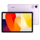 Силиконовый чехол бампер Primolux Silicone для планшета Xiaomi Redmi Pad SE 11" - Clear - изображение 3