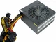 БЖ для ПК Chieftec Smart 700W (GPS-700A8) - изображение 2