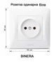 Розетка одинарная VIDEX Binera без заземления Белая (VF-BNSK1-W) - изображение 3