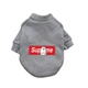 Худи для собак Pet Style "SUPREME" Серое 2XL - изображение 1