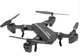 Квадрокоптер RC 8807 складаний HD WiFi камера Чорний - изображение 5