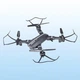 Квадрокоптер RC 8807 складаний HD WiFi камера Чорний - изображение 6