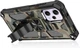 Чехол Military Shield для Xiaomi Poco X5 Pro 5G бампер противоударный с подставкой Khaki - изображение 3