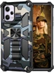 Чехол Military Shield для Xiaomi Poco X5 Pro 5G бампер противоударный с подставкой Navy-Blue - изображение 8