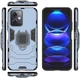Чехол Iron Ring для Xiaomi Poco X5 5G бампер противоударный с подставкой Navy-Blue - изображение 4