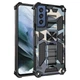 Чехол Military Shield для Samsung Galaxy S21 FE / G990 бампер противоударный с подставкой Navy-Blue - изображение 6