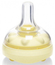 Smoczek silikonowy Medela Calm Teat For Breast Milk (7612367021951) - obraz 1