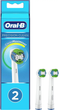 Końcówki do szczoteczki elektrycznej Oral-B Oral B Precision Clean Refills 2 szt - Wilko (4210201317029) - obraz 1