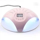Лампа для маникюра и педикюра SUN 669 UV+LED на 2 руки 48 Вт розовый - изображение 1