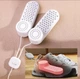 USB shoes Dryer HY-006 Сушилка для обуви с таймером и возможностью подключения через USB - изображение 1
