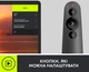 Презентер Logitech R500s Laser Presentation Remote Graphite (910-005843) - зображення 6