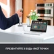 Презентер Logitech BT/WL Presenter SPOTLIGHT - EMEA - SLATE (910-004861) - изображение 4